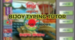 typing tutor 10